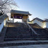 Photo taken at Kakegawa Castle by 博紀 (Hiroki) 中. on 3/14/2024