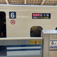 Photo taken at JR Platforms 14-15 by 博紀 (Hiroki) 中. on 1/31/2024