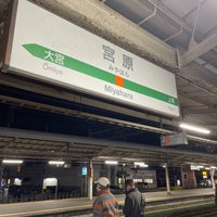 Photo taken at Miyahara Station by 博紀 (Hiroki) 中. on 12/8/2022