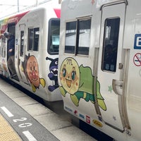 Photo taken at Matsuyama Station by 博紀 (Hiroki) 中. on 3/5/2024