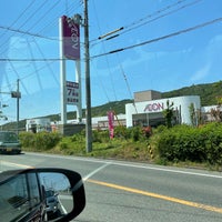 イオン 南淡路店 賀集八幡北378 1