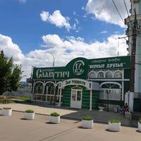 Photo taken at Ресторан «Славутич» by Nasty S. on 7/18/2020
