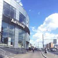 Photo taken at Автомир Nissan by Nasty S. on 5/30/2018