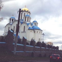 Photo taken at Храм Покрова Пресвятой Богородицы в Ясеневе by Nasty S. on 10/27/2018