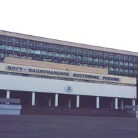 6/6/2019에 Nasty S.님이 МПГУ (Московский педагогический государственный университет)에서 찍은 사진