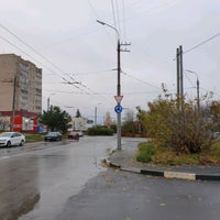 Photo taken at Остановка «улица Горького» by Nasty S. on 11/1/2020