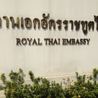 Photo taken at Royal Thai Embassy by David N. on 9/22/2014
