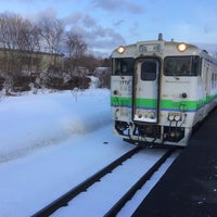 Photo taken at Numanosawa Station by Paapoo_Ikkomon on 3/27/2019