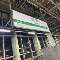 Photo taken at Nagaoka Station by ゆーき on 3/7/2024
