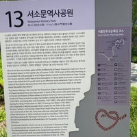 Photo taken at 서소문역사공원 by H.G. L. on 7/4/2020