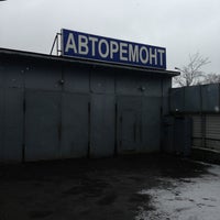 Photo taken at Авторемонт &amp;quot;Арарат&amp;quot; by Костя М. on 2/19/2014