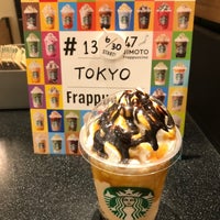 Photo taken at Starbucks by アンパンマン on 7/25/2021
