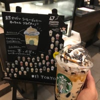 Photo taken at Starbucks by アンパンマン on 7/8/2021