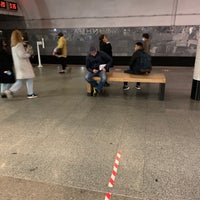Photo taken at metro Annino by Сергей К. on 9/21/2020