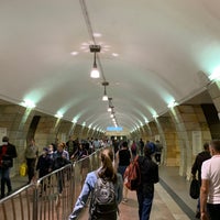 Photo taken at metro Serpukhovskaya by Сергей К. on 8/24/2020