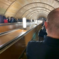 Photo taken at metro Dmitrovskaya by Сергей К. on 10/29/2020