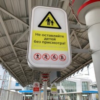 Photo taken at Станция МЦК «Стрешнево» by Сергей К. on 10/20/2020