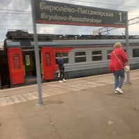 Photo taken at Ж/Д платформа Бирюлево-Пассажирская by Сергей К. on 6/15/2020