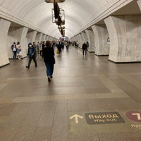 Photo taken at metro Chekhovskaya by Сергей К. on 8/25/2020