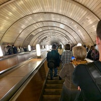 Photo taken at metro Dmitrovskaya by Сергей К. on 10/5/2020