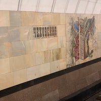 Photo taken at metro Chekhovskaya by Сергей К. on 8/25/2020