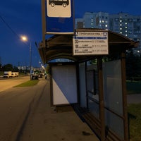 Photo taken at Остановка «Старобитцевская улица, 17» by Сергей К. on 6/29/2020