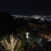 良の湯 舞千花 大分市 大分県