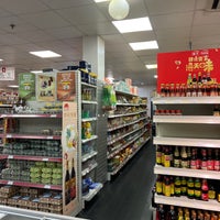 Photo taken at Food Basics (Oriental Supermarket) by Jonathan L. on 9/30/2022