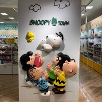 Photos At スヌーピータウンショップ ららぽーとエキスポシティ店 吹田市 大阪府 Photos At スヌーピータウンショップ ららぽーとエキスポシティ店 吹田市 大阪府