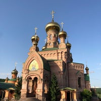 Photo taken at Часовня матушки Алипии by Adel✈️🇸🇦 on 6/24/2021