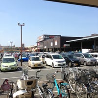 スーパービバホーム 埼玉大井店 Hirdavat Magazasi