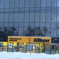 Photo taken at Nikon NPS by Сергей А. on 1/23/2015