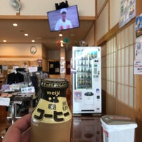 花笠温泉 ふくの湯 尾花沢市 1 Tip From 111 Visitors