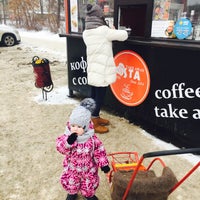 Photo taken at Josta Coffee by Наталья Ш. on 12/22/2016