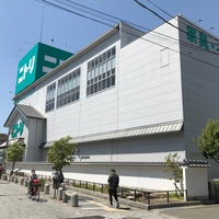 ニトリ 伊丹駅前店 伊丹1 1 1