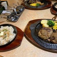 フライングガーデン 所沢下富店 2 Consigli Da 770 Visitatori