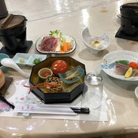 筑後川温泉 虹の宿 ホテル花景色 Hotel 筑後川温泉 虹の宿 ホテル花景色 Hotel
