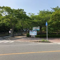 Photo taken at Kyushu Institute of Technology by ナンクン on 6/20/2019