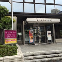 守口文化センター エナジーホール Espacio Para Eventos