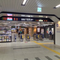 阪神 神戸三宮駅 東口 中央区 1229 Ziyaretcidan 2 Tavsiye 阪神 神戸三宮駅 東口 中央区 1229 Ziyaretcidan 2 Tavsiye