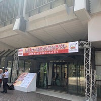 Photo taken at Kobe Sambo Hall by Takku on 8/10/2019