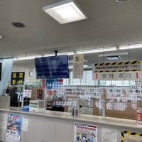 軽自動車検査協会 大阪主管事務所高槻支所 高槻市 大阪府