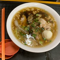 Photo taken at AMK Hainanese Abalone Minced Meat Noodle by Evelynn O. on 1/19/2020