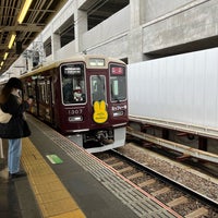 Photo taken at Kami-shinjo Station (HK64) by gran s. on 1/16/2023