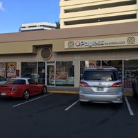 payless ala moana