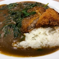 Curry House Coco Ichibanya Aiea Hi
