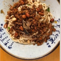Foto scattata a Joy Cup Noodles Mean da Koreankitkat il 4/3/2019