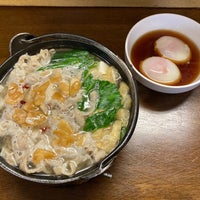 おふくろ亭 3 Tips From 45 Visitors