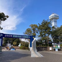 Photo taken at 国営木曽三川公園 中央水郷地区 by Kannami on 3/21/2024
