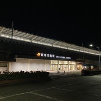Photo taken at Gifu-Hashima Station by Kannami on 3/20/2024